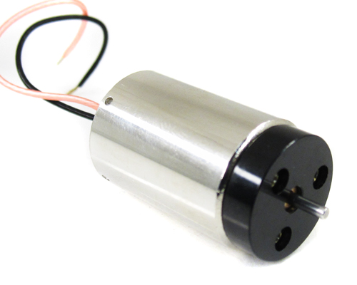 Hummingbird Motor (No Housing)