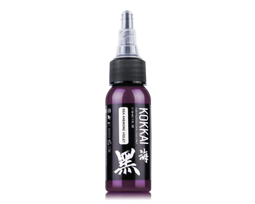 Sea Anemone Violet